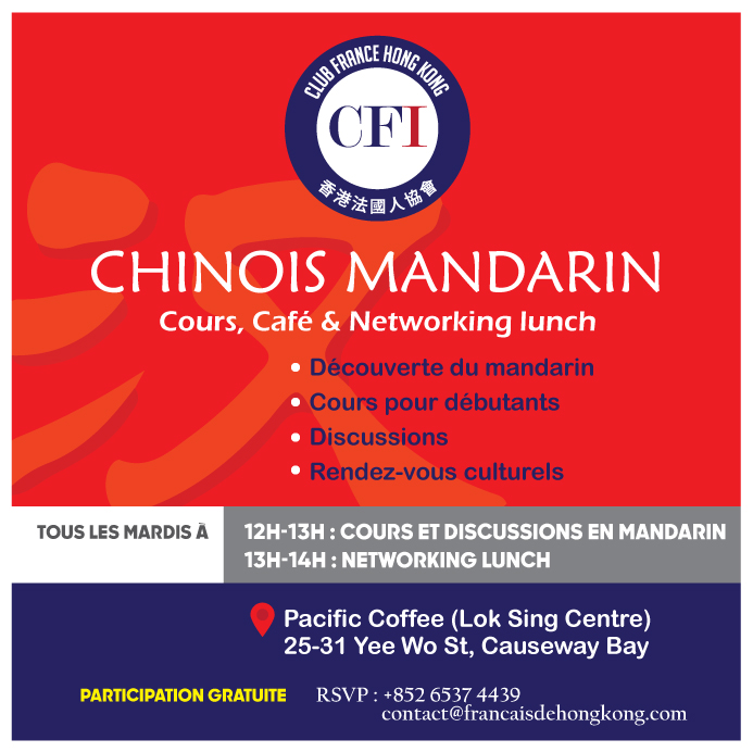 Hong Kong : Networking lunch + Cours de mandarin