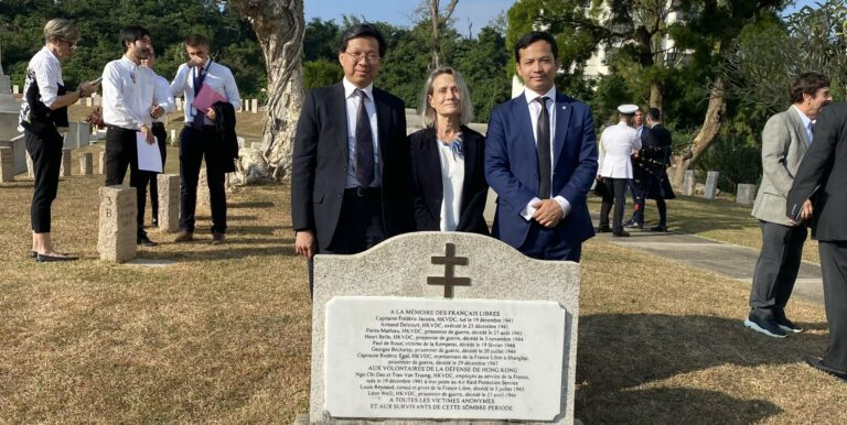 Hong Kong : Cérémonie d’hommage aux Forces Françaises Libres – 1/12/2023