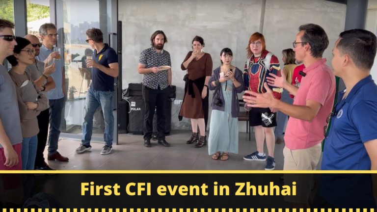 First CFI event in Zhuhai