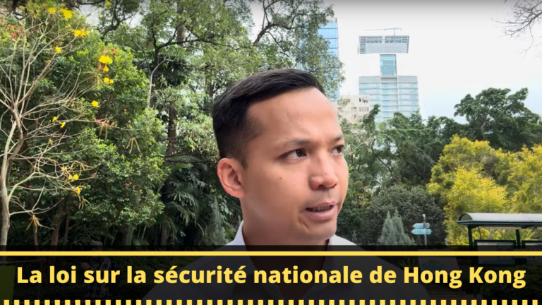 La loi sur la sécurité nationale de Hong Kong