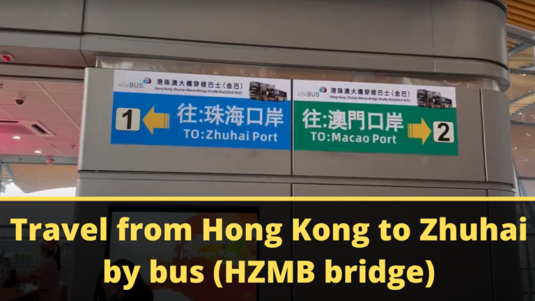 Travel from Hong Kong to Zhuhai by bus (HZMB bridge)