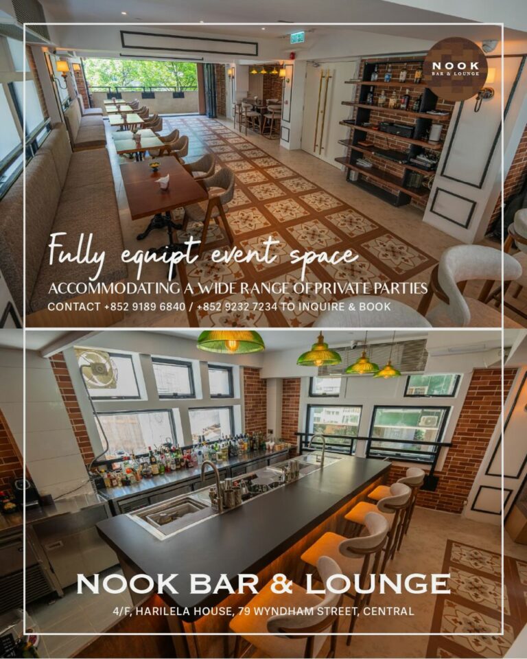 CFI offer – Nook Bar & Lounge (Hong Kong)