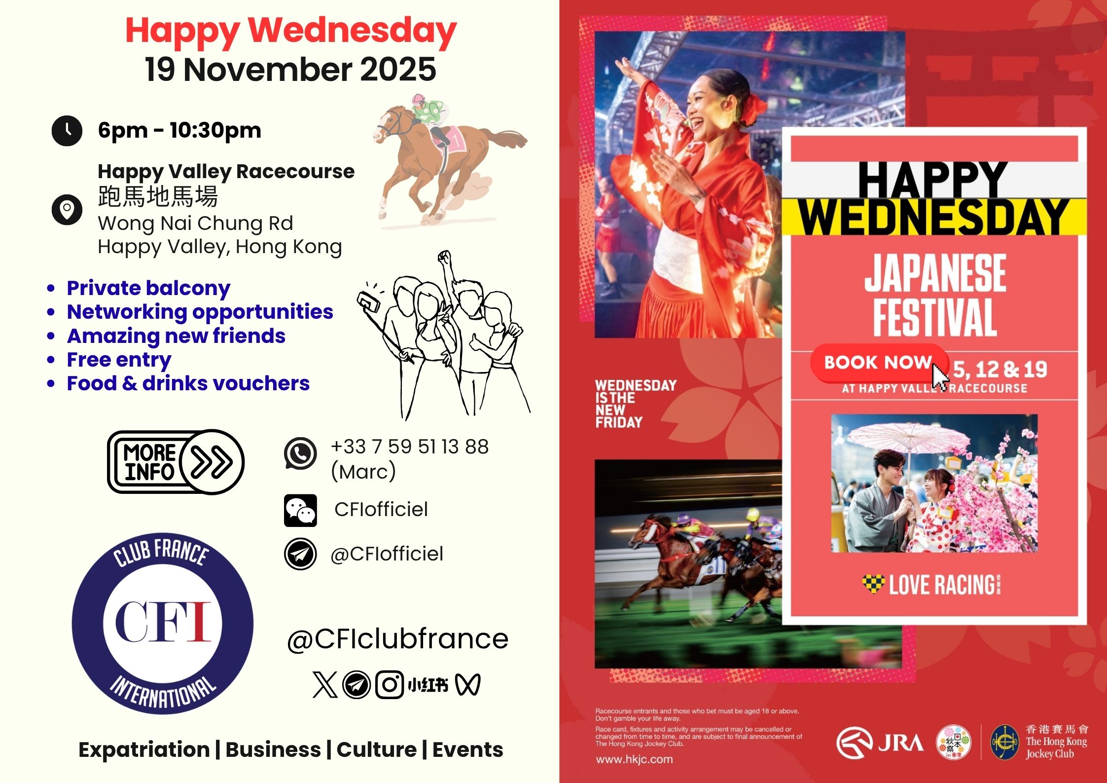 2025.11.19 Happy Wednesday Japanese Festival