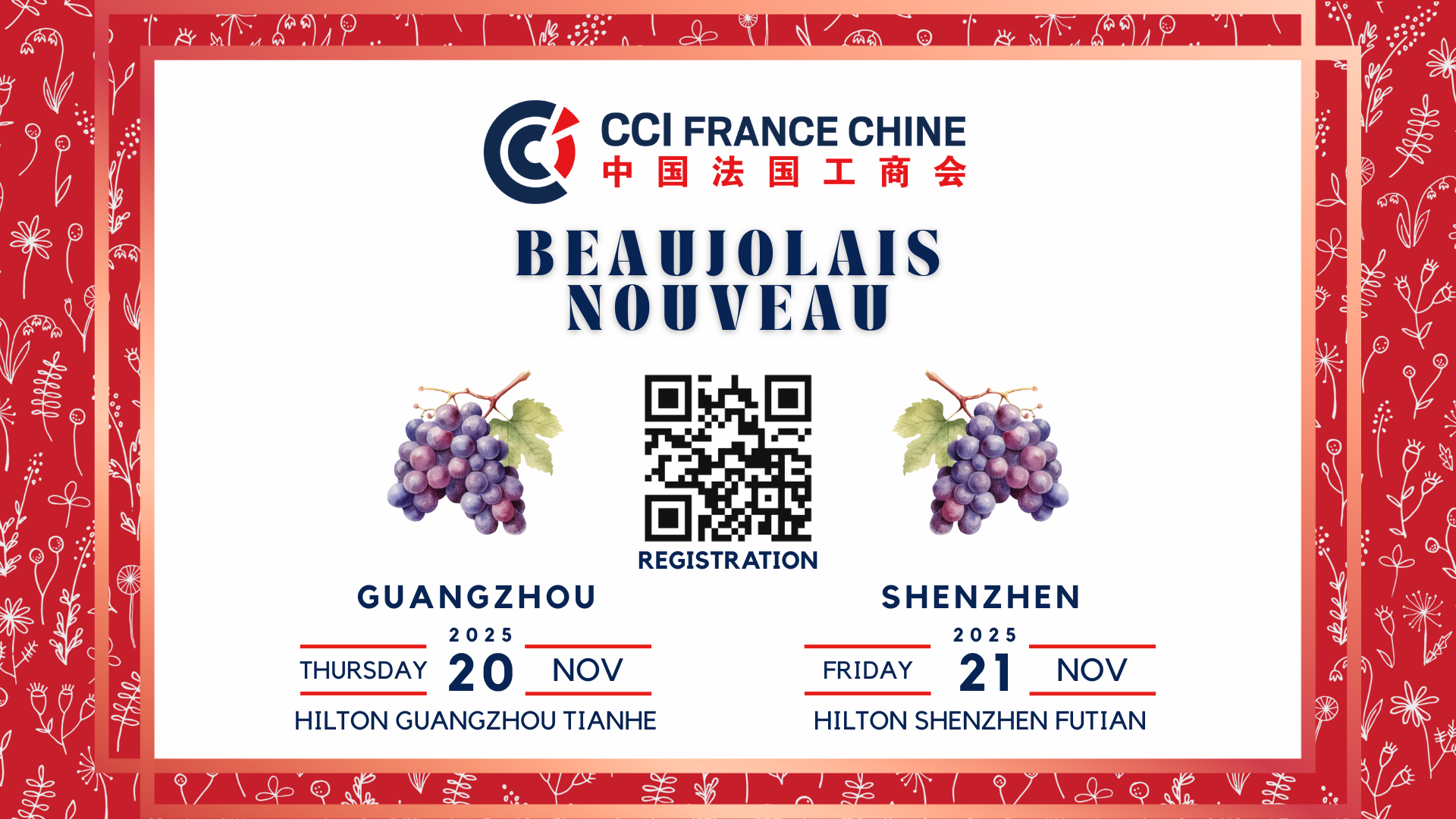 Beaujolais Nouveau 2025