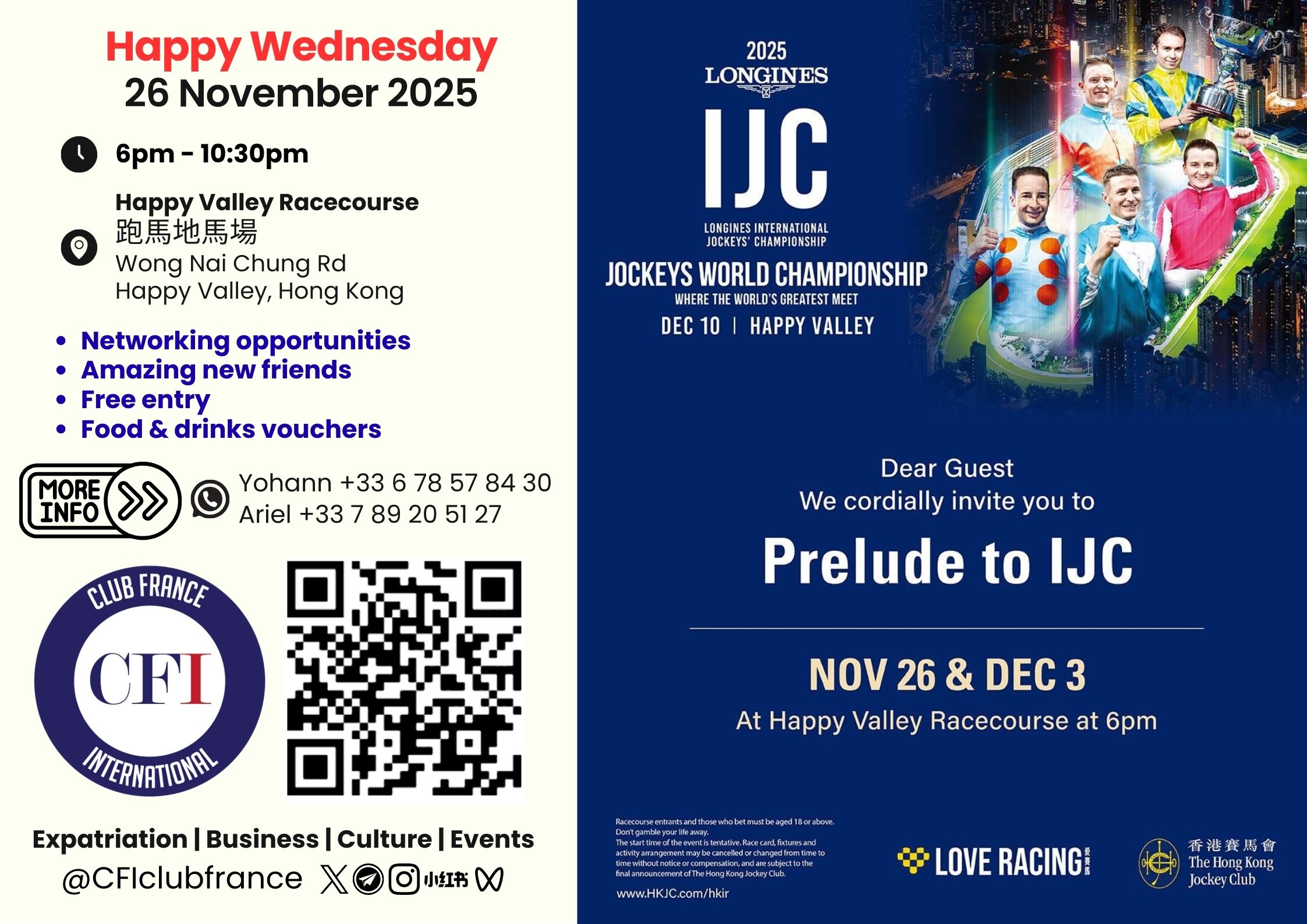 2025.11.26 Happy Wednesday Prelude to Longines