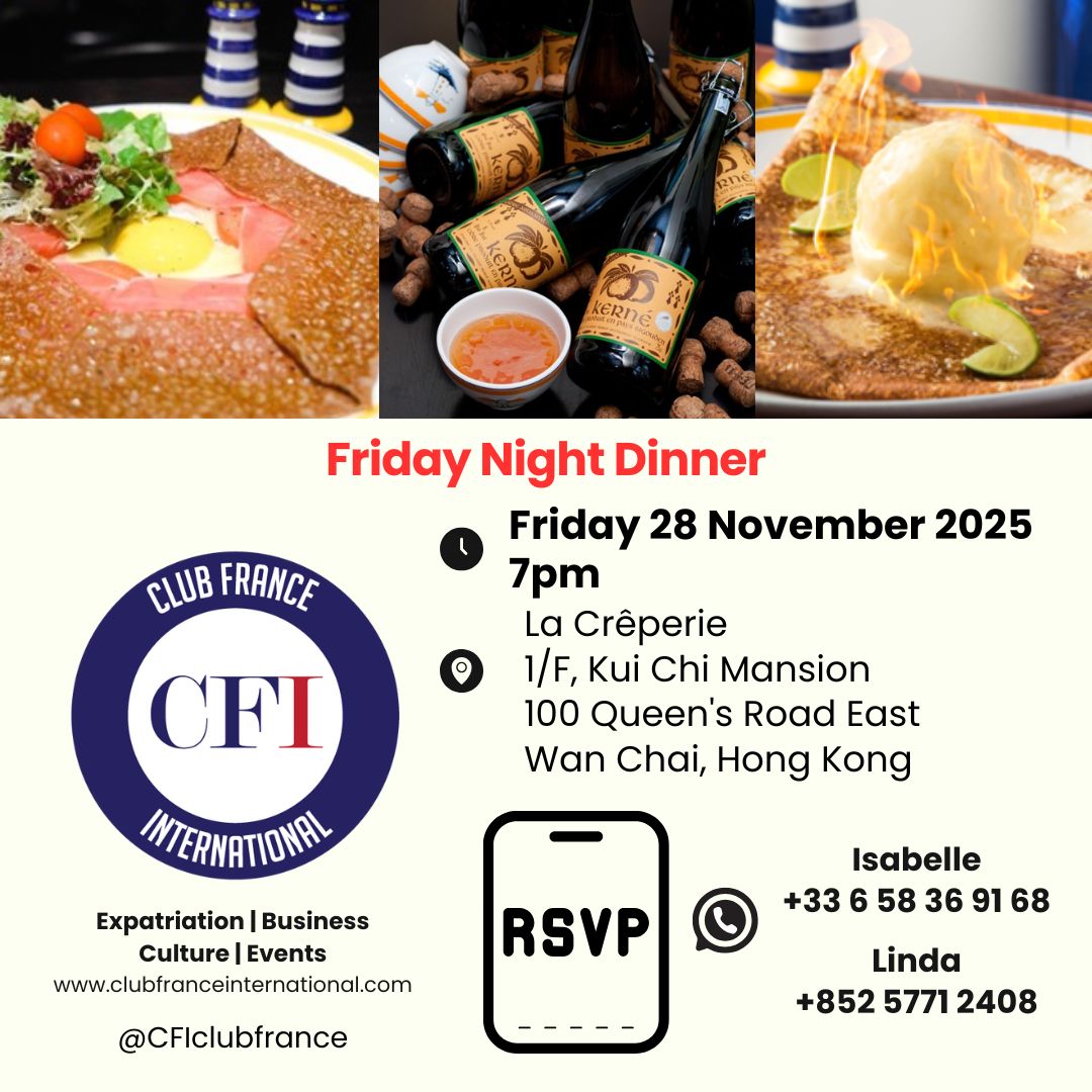 2025.11.28 La Creperie HK