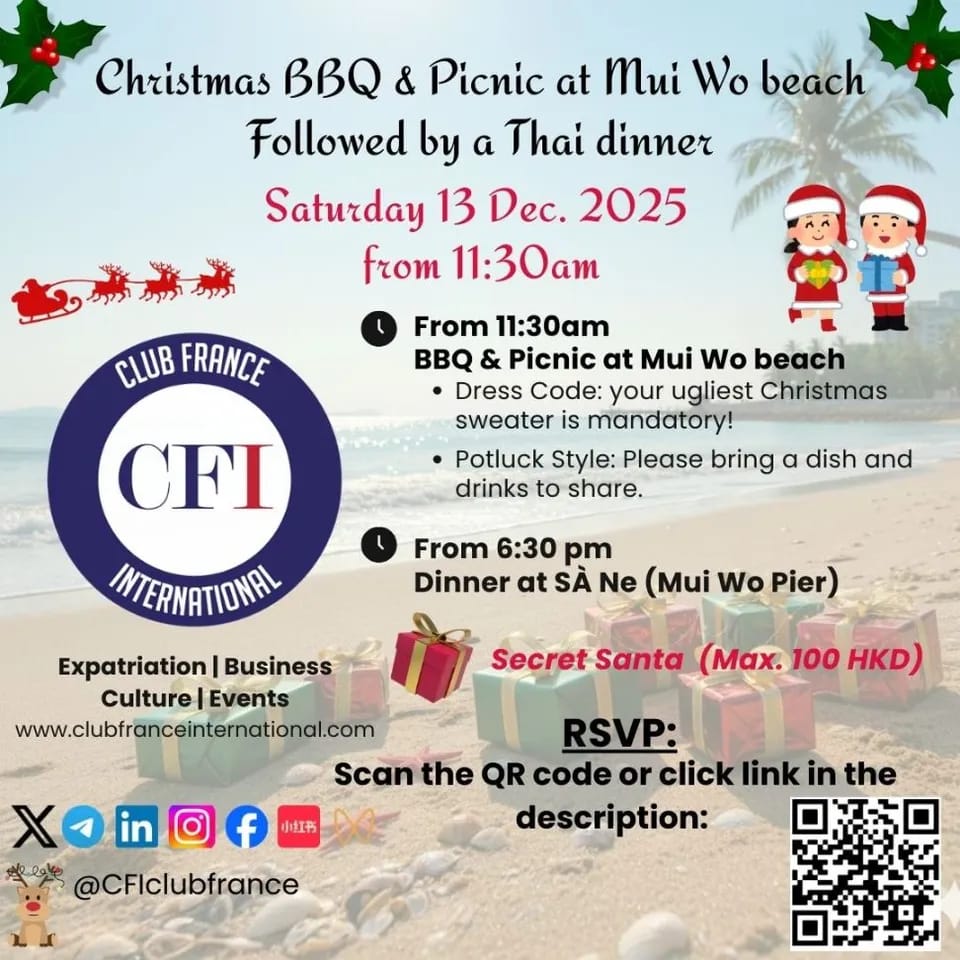 2025.12.13 Christmas BBQ