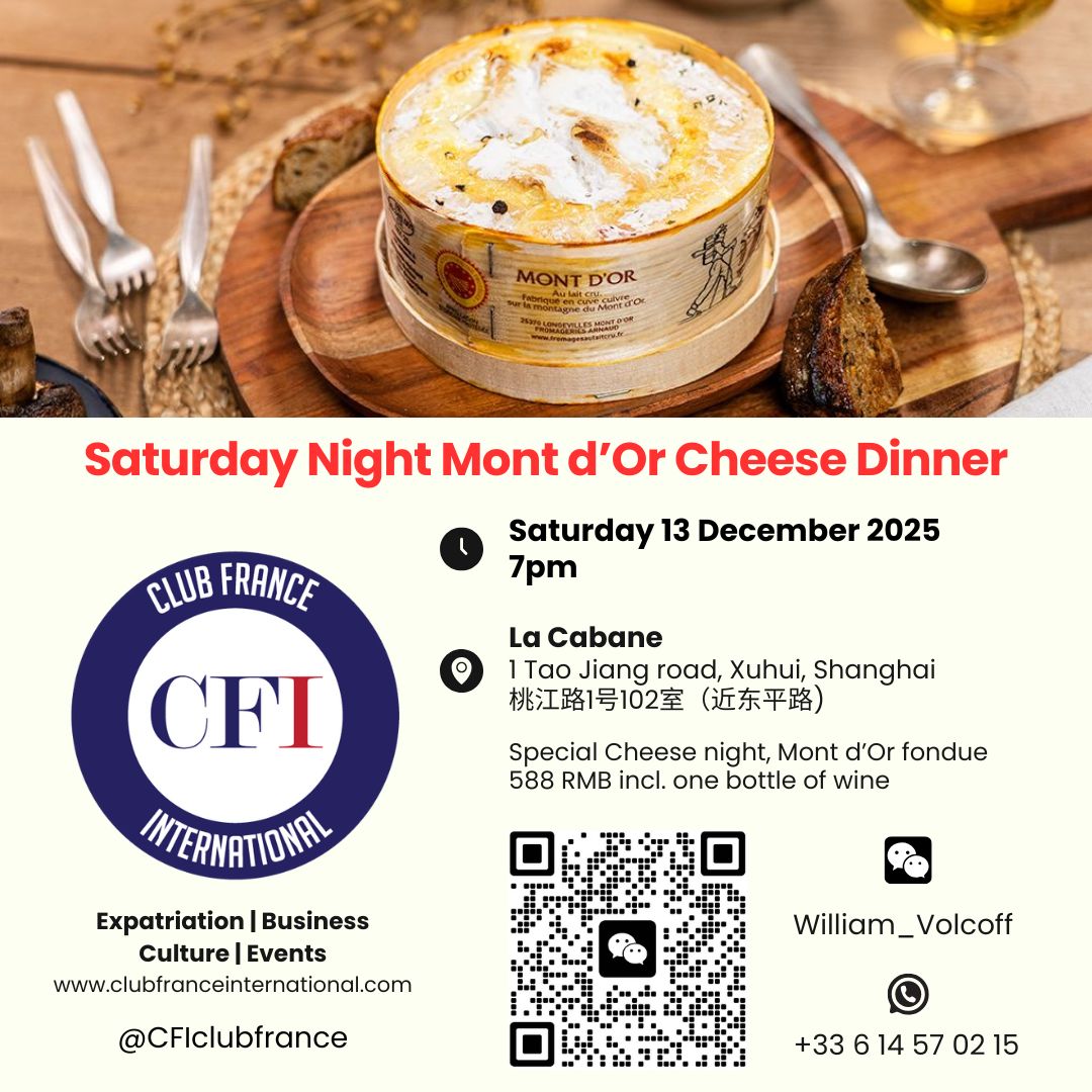 2025.12.13 Shanghai Mont d’or
