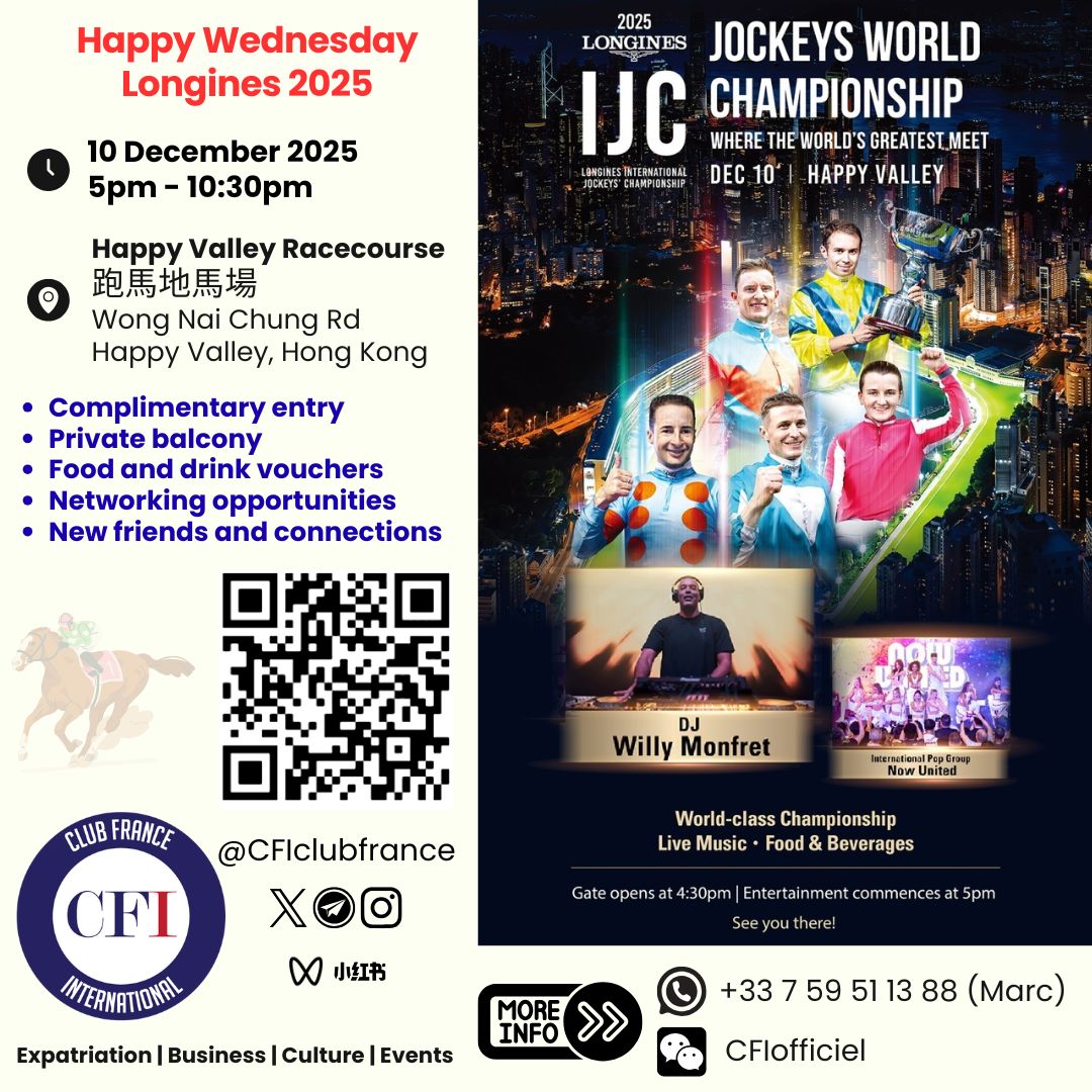 2025.12.10 Longines CFI Happy Wednesday